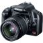Canon Digital Rebel XSi 12.2 MP