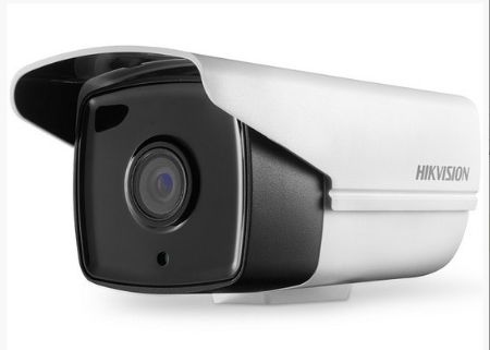 Picture for category Cameras Outdoor 