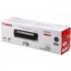 Canon 718 Original Black Toner cartridge