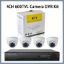 4CH DVR 600TVL Camera IR CCTV Security Video Camera System