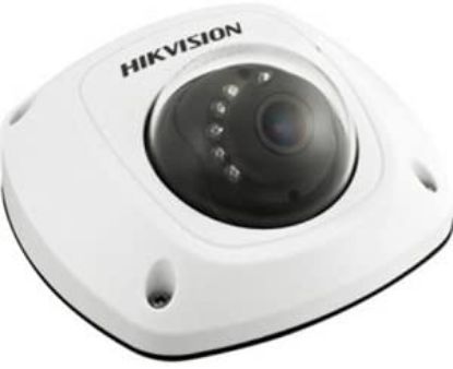 Hikvision DS-2CS54A1P(N)-IRS 700TVL DIS IR Dome Camera