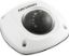 Hikvision DS-2CS54A1P(N)-IRS 700TVL DIS IR Dome Camera
