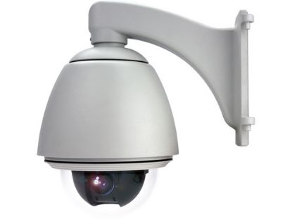 AVTECH Outdoor Camera