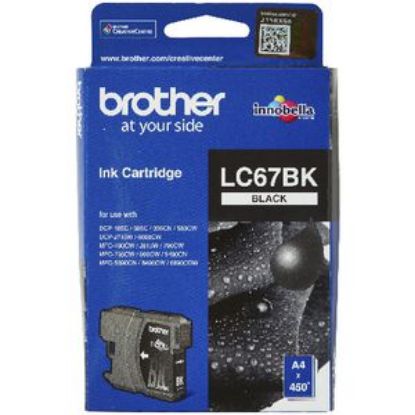 Brother LC67HY-BK Original Black Inkjet Cartridge