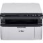 Brother DCP-1510 Compact Monochrome Multi-Function