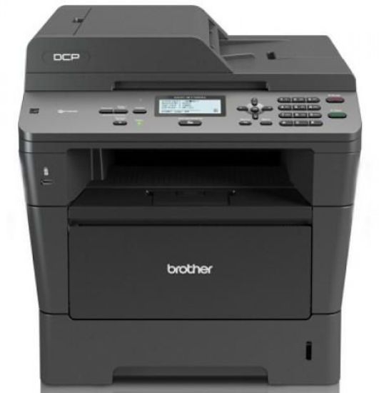 Brother DCP-8155DN monochrome laser multi-function