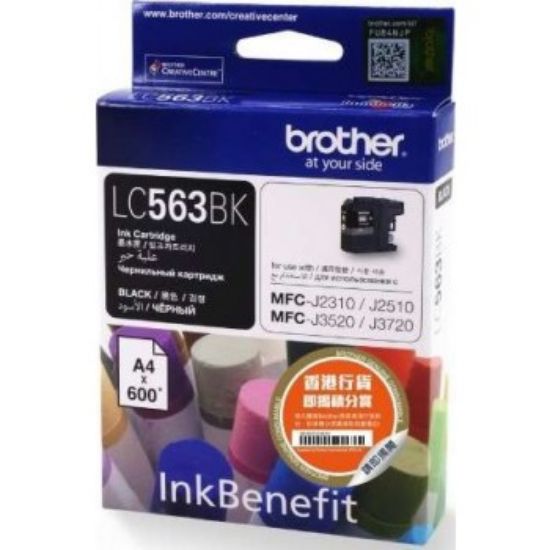 Brother LC-563BK Black Ink Cartridge