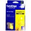 صورة Brother LC-67HYY Yellow Ink Cartridge