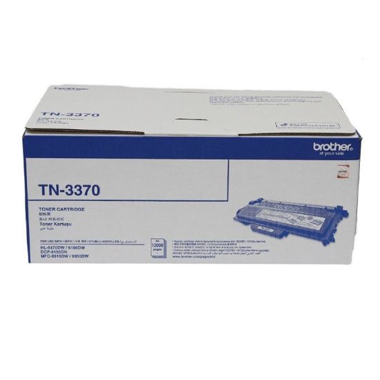 Picture of Brother TN-3370 Black Toner Laser Cartridge