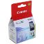 Picture of Canon CL513 Colour Ink Cartridge EMB