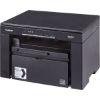 Picture of Canon i-SENSYS MF3010 Laser Printer