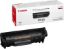 Canon FX-10 Original black toner cartridge