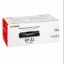 Picture of Canon Ep22 Original Black Toner Cartridge