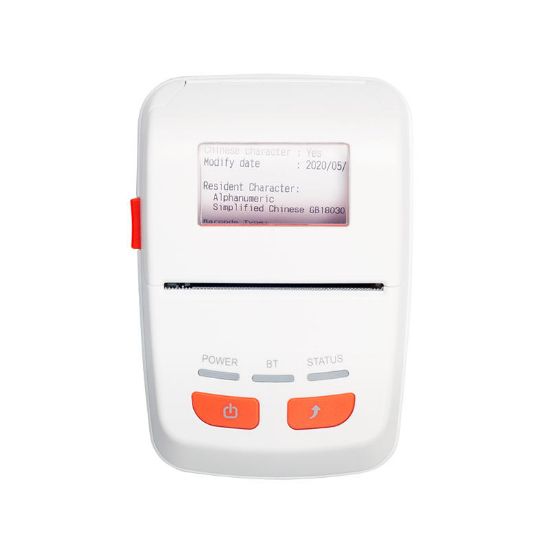 XPRINTER  XP-P501A Receipt Printer 