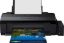 Epson_L1800_Ink_Tank_A3+_Photo_Printer