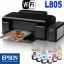 Epson-L805-Printer