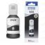Picture of INK EPSON BOTTLE 65ML BLACK 103 Black