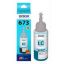 صورة Epson T6735 Light Cyan Ink Bottle 70ml 