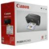 Canon MG2540S printer	
