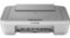 Canon MG2540S printer	