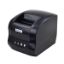 صورة Xprinter XP-318B Thermal Receipt & Barcode Printer