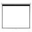 صورة Projector Manual Screen Wall Mount (240cmx240cm)