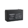 Picture of Marsriva MR-PBU12-9 Battery