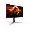 Picture of AOC C27G2Z2/89 Gaming Curved Monitor