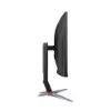Picture of AOC C27G2Z2/89 Gaming Curved Monitor