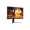 Picture of AOC Q27G4F 27" Gaming Monitor