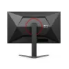 Picture of AOC Q27G4F 27" Gaming Monitor