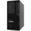 Picture of Lenovo ThinkSystem ST50 V2