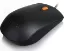 Picture of Lenovo Wired USB Mouse