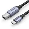 Picture of UGREEN USB 2.0 AM To BM Print Cable 2M