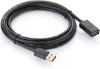 Picture of UGREEN USB 3.0 Extension Male Cable 3m  (Black)
