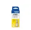 Picture of Brother BTD100Y Ink Bottle Yellow