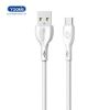 صورة كابل بيانات يوكي CB16 USB إلى تايب سي بطول 1 متر