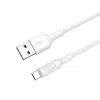 صورة كابل بيانات يوكي CB16 USB إلى تايب سي بطول 1 متر