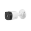 Picture of DH-HAC-B1A21-0600 Dahua DH-HAC-B1A21 2MP HDCVI IR Bullet Camera (6mm)