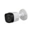 Picture of Dahua DH-HAC-HFW1800RP 4K HDCVI IR Bullet Camera