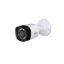 Picture of Dahua HAC-HFW1200R 2MP HDCVI IR Bullet Camera (3.6mm)