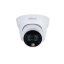 صورة Dahua DH-HAC-HDW1509TL-LED 5MP Full-color Starlight HDCVI Eyeball Camera