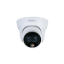 صورة DH-HAC-HDW1239TL-2.8 Dahua DH-HAC-HDW1239TL-LED 2M Full-color Starlight HDCVI Eyeball Camera (2.8mm)