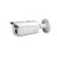 Picture of Dahua DH-HAC-HFW1200D 2MP HDCVI IR Bullet Camera