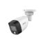 صورة DH-HAC-HFW1509CP-LED-3.6 Dahua DH-HAC-HFW1509CP-LED 5MP Full-color HDCVI Bullet Camera (3.6mm)