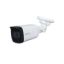 Picture of DH-HAC-B3A51-Z Dahua HAC-B3A51-Z 5MP HDCVI IR Bullet Camera