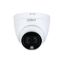 Picture of Dahua HAC-HDW1509TLQ-LED 5MP Full-Color HDCVI Eyeball Camera