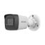 صورة كاميرا مراقبة Hikvision DS-2CD1021G0-I-4mm 4mm 2MP