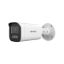 Picture of Hikvision DS-2CD1643G2-LIZ 4MP IP Security Camera