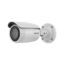 Picture of HIKVISION DS-2CD1643G2-IZ 4MP MD 2.0 Varifocal Bullet Network Camera - 2.8mm to 12mm - IP Camera - Bullet